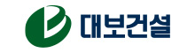 대보건설