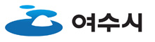 여수시