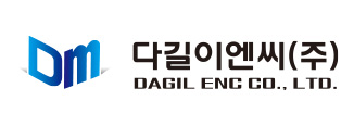 다길이엔씨